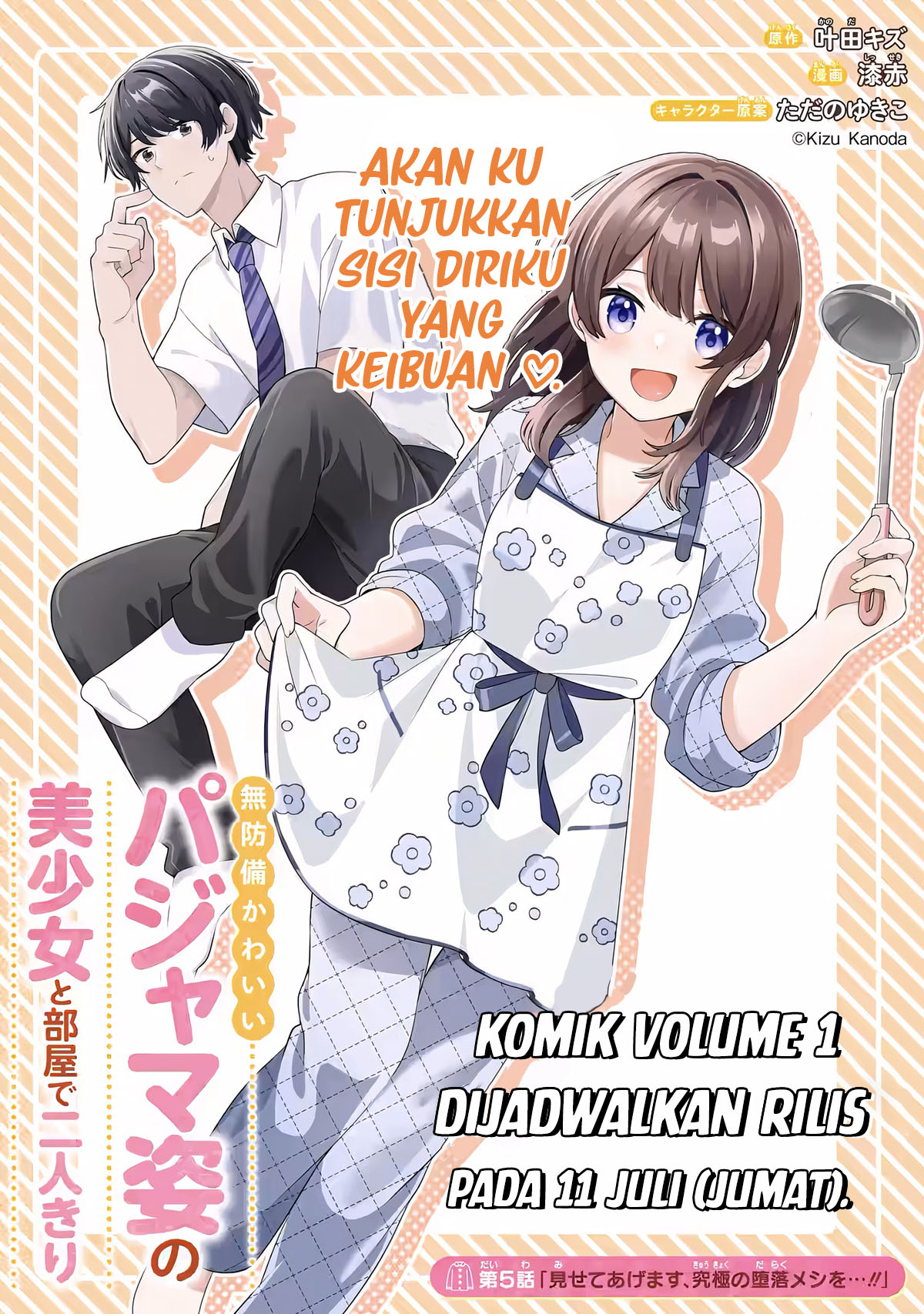 Muboubi Kawaii Pajama Sugata no Bishoujo to Heya de Futarikiri Chapter 05 Bahasa Indonesia