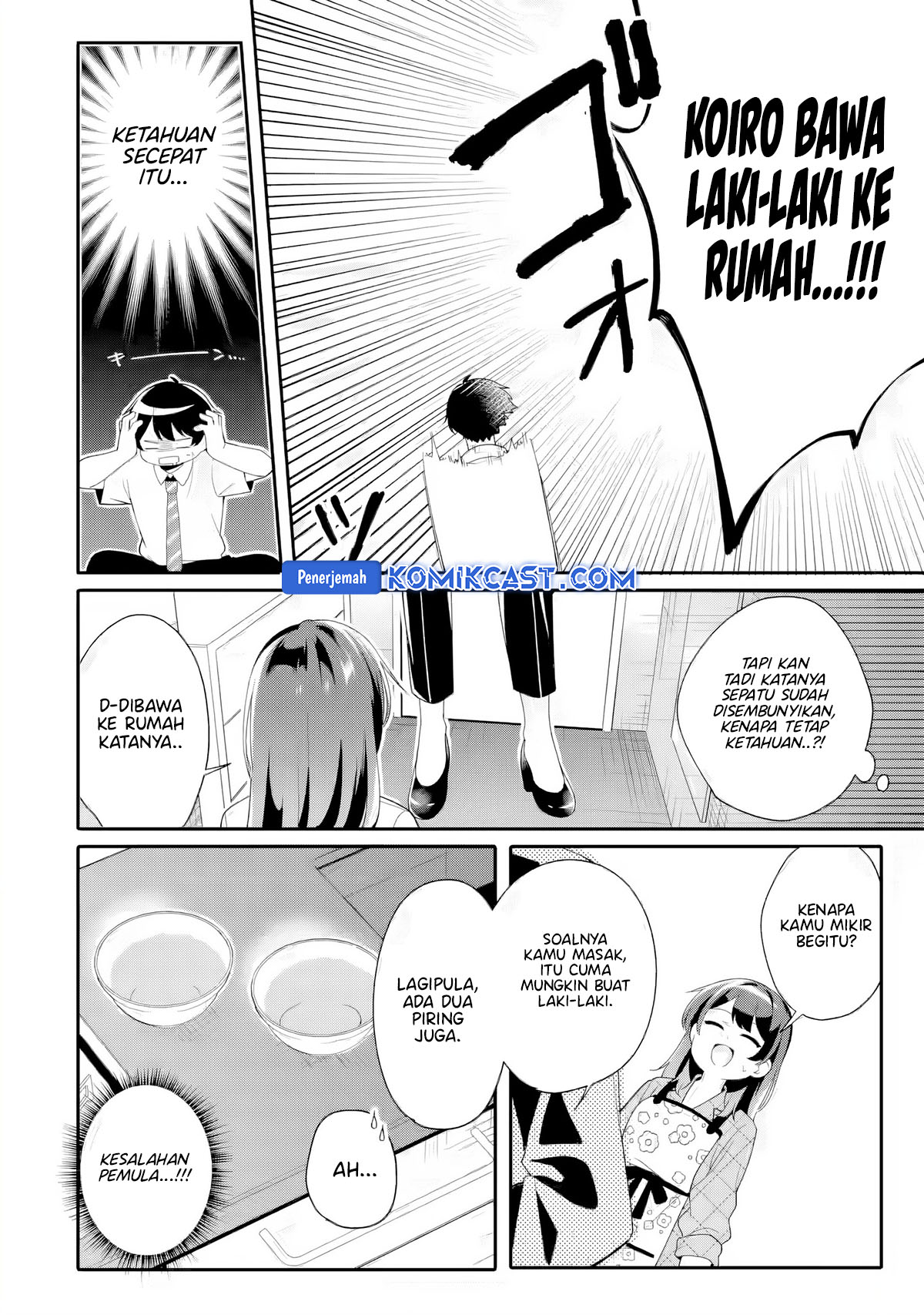 Muboubi Kawaii Pajama Sugata no Bishoujo to Heya de Futarikiri Chapter 05 Bahasa Indonesia