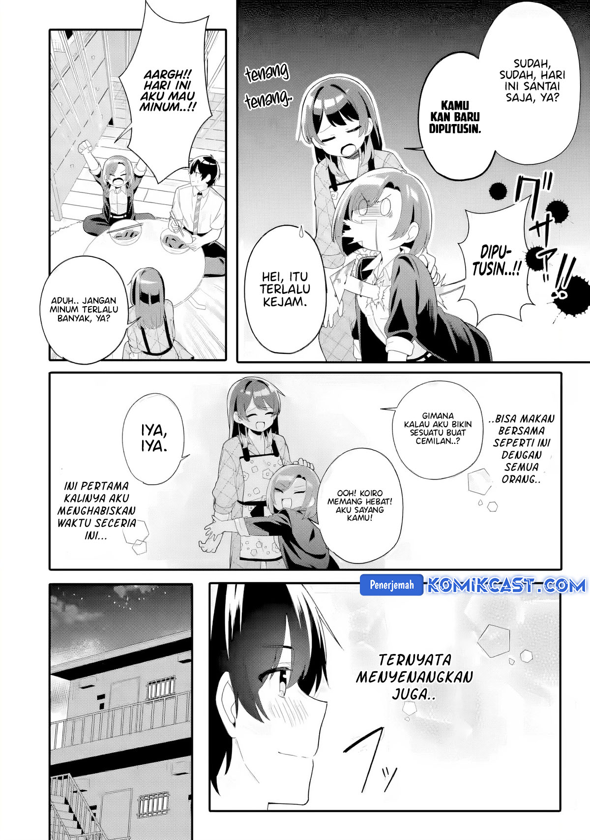 Muboubi Kawaii Pajama Sugata no Bishoujo to Heya de Futarikiri Chapter 05 Bahasa Indonesia