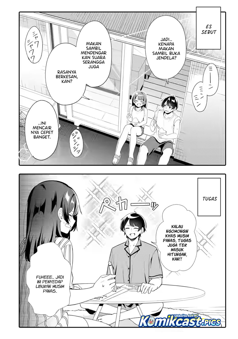 Muboubi Kawaii Pajama Sugata no Bishoujo to Heya de Futarikiri chapter 8