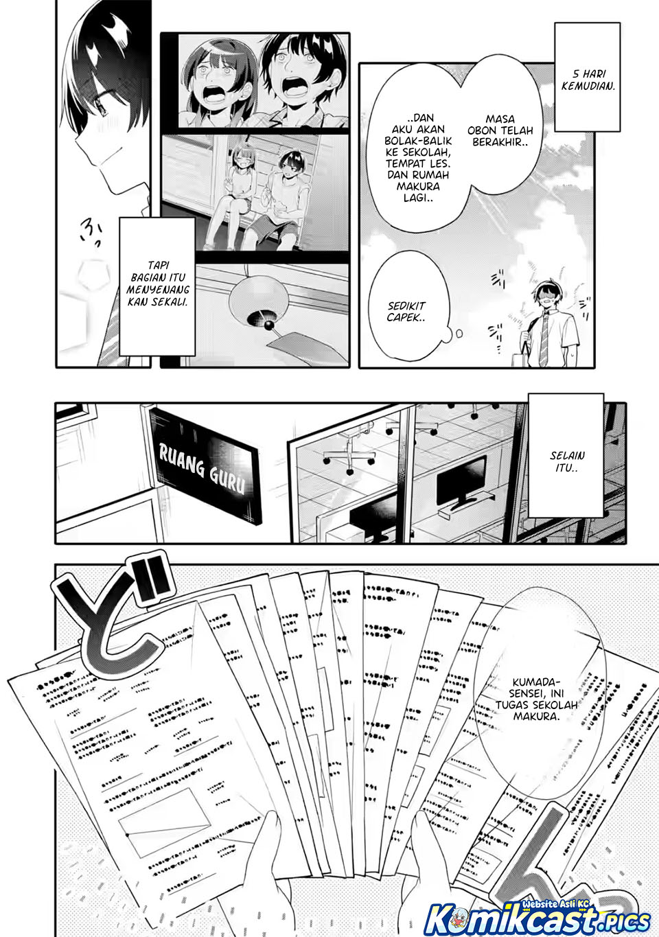 Muboubi Kawaii Pajama Sugata no Bishoujo to Heya de Futarikiri chapter 8