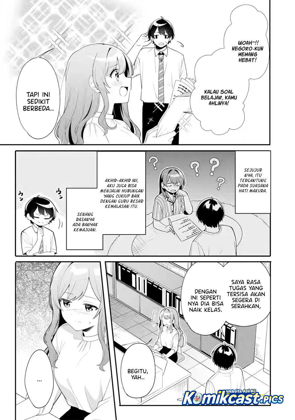 Muboubi Kawaii Pajama Sugata no Bishoujo to Heya de Futarikiri chapter 8