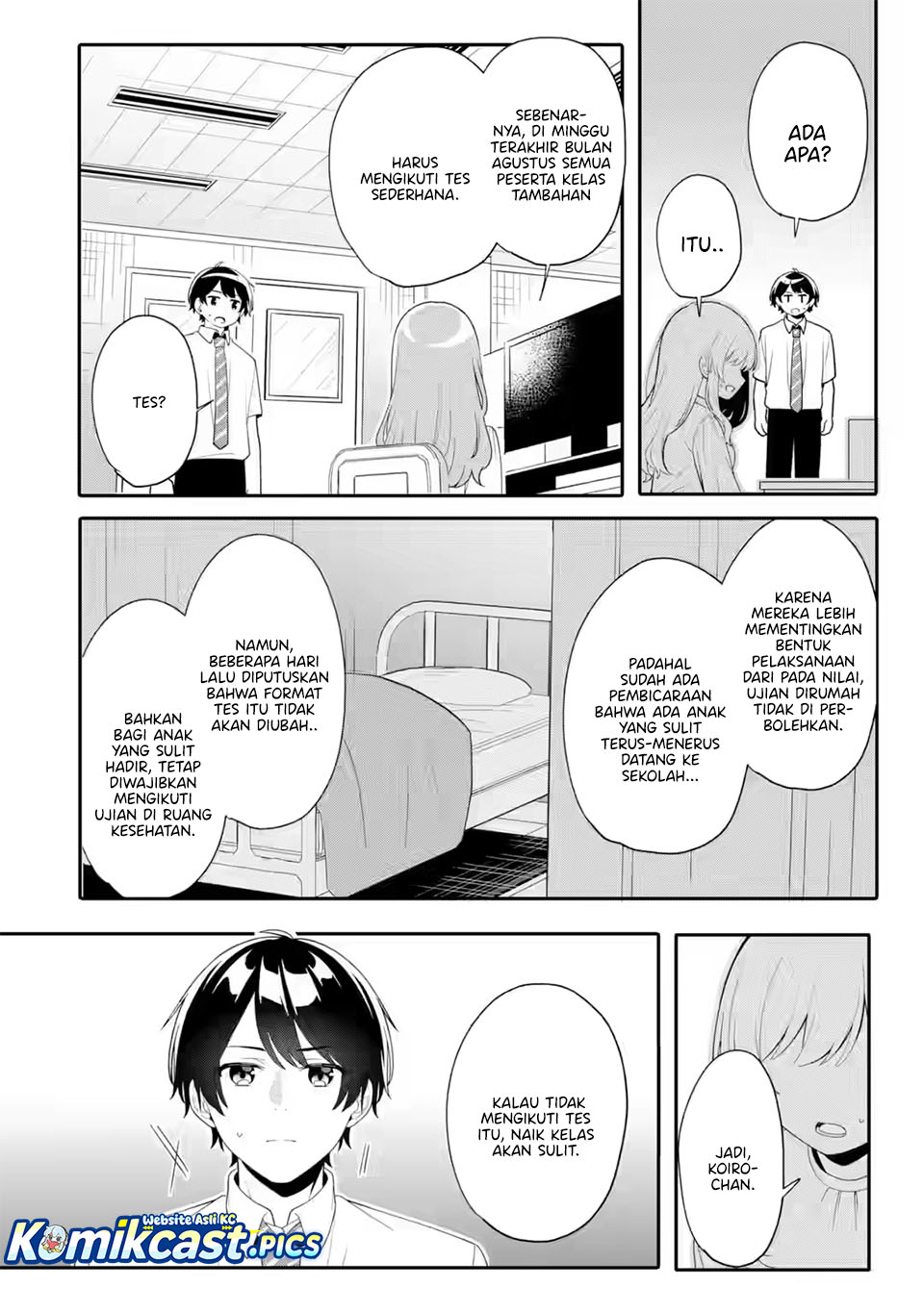 Muboubi Kawaii Pajama Sugata no Bishoujo to Heya de Futarikiri chapter 8