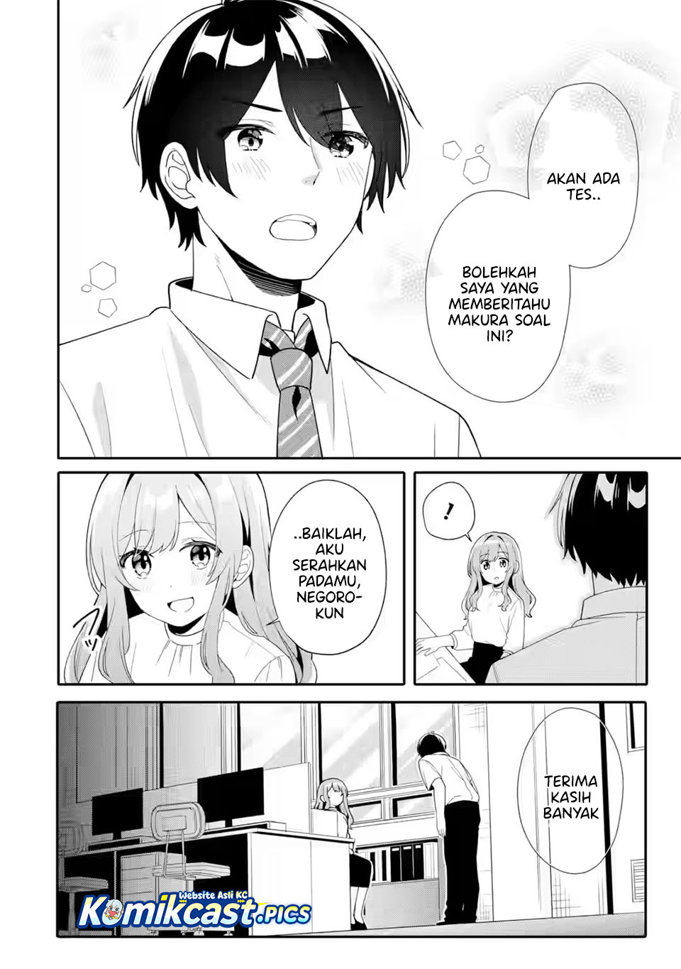 Muboubi Kawaii Pajama Sugata no Bishoujo to Heya de Futarikiri chapter 8
