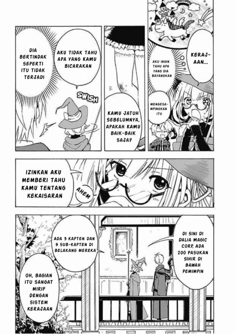 Mudameshi Kurai Nintei Sareta node Aiso o Tsukashi, Teikoku ni Utsutte Shusse suru chapter 3