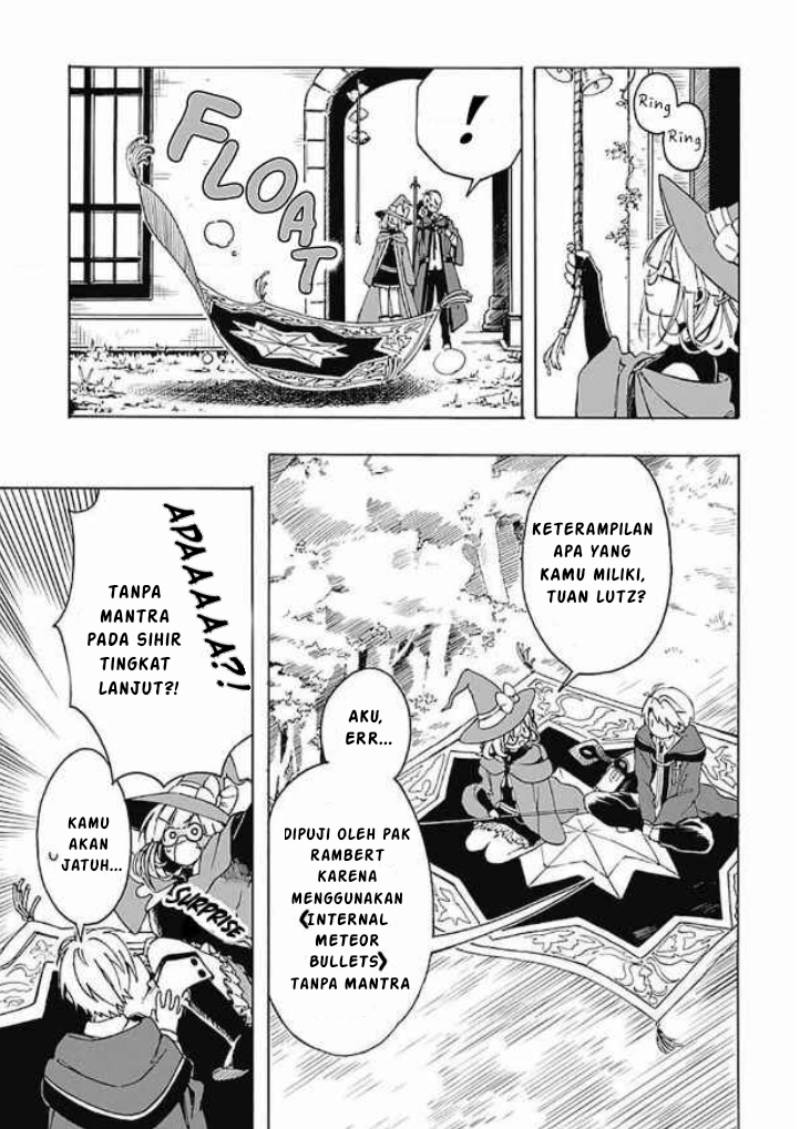 Mudameshi Kurai Nintei Sareta node Aiso o Tsukashi, Teikoku ni Utsutte Shusse suru chapter 3