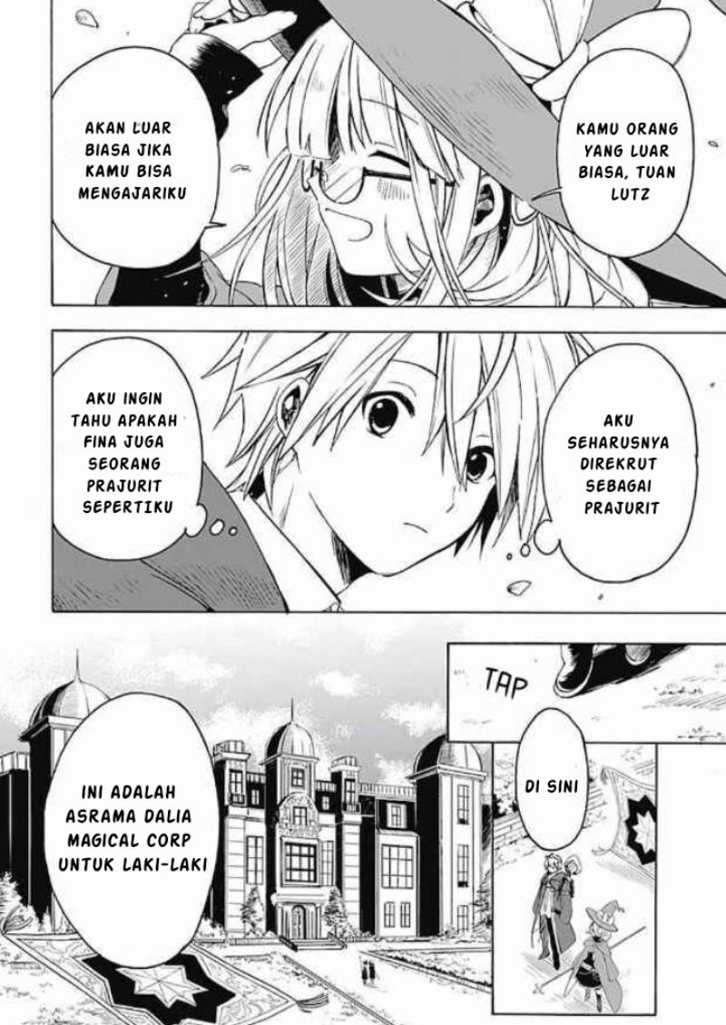 Mudameshi Kurai Nintei Sareta node Aiso o Tsukashi, Teikoku ni Utsutte Shusse suru chapter 3