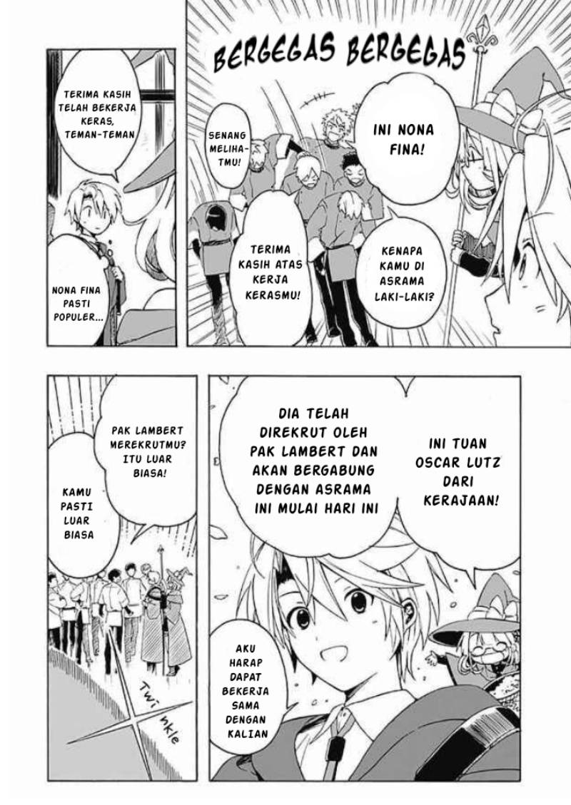 Mudameshi Kurai Nintei Sareta node Aiso o Tsukashi, Teikoku ni Utsutte Shusse suru chapter 3
