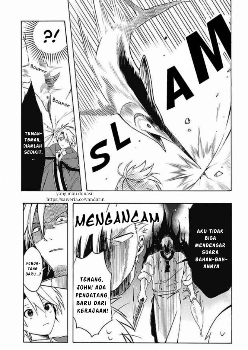 Mudameshi Kurai Nintei Sareta node Aiso o Tsukashi, Teikoku ni Utsutte Shusse suru chapter 3