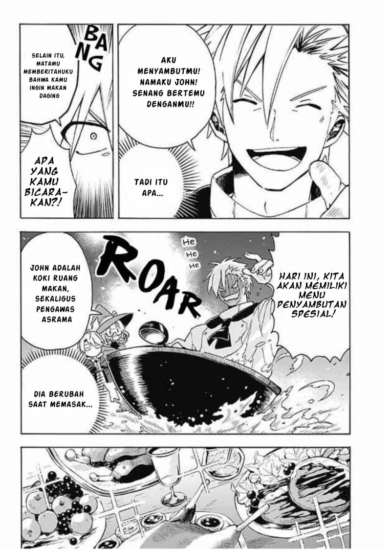 Mudameshi Kurai Nintei Sareta node Aiso o Tsukashi, Teikoku ni Utsutte Shusse suru chapter 3
