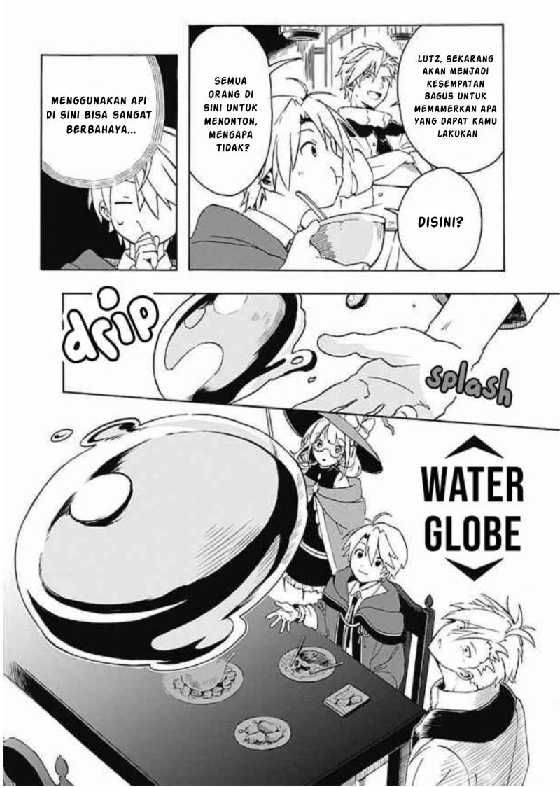 Mudameshi Kurai Nintei Sareta node Aiso o Tsukashi, Teikoku ni Utsutte Shusse suru chapter 3