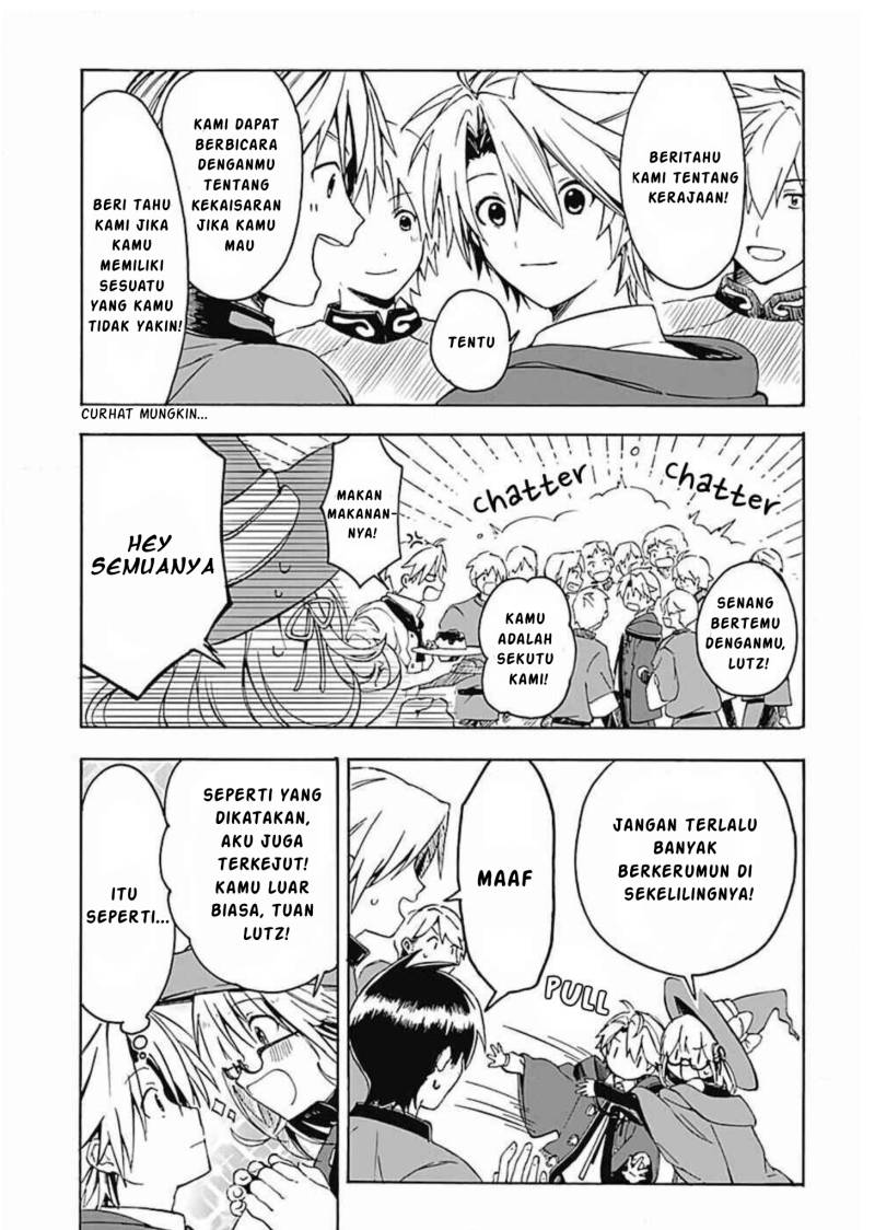 Mudameshi Kurai Nintei Sareta node Aiso o Tsukashi, Teikoku ni Utsutte Shusse suru chapter 3