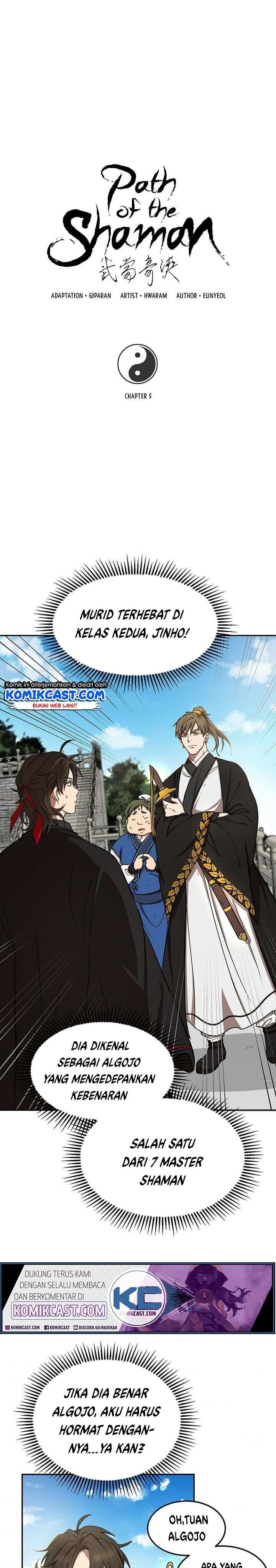 Dilarang COPAS - situs resmi www.mangacanblog.com - Komik mudang association 005 - chapter 5 6 Indonesia mudang association 005 - chapter 5 Terbaru 1|Baca Manga Komik Indonesia|Mangacan