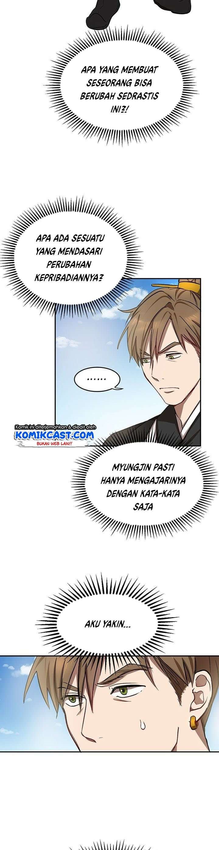 Dilarang COPAS - situs resmi www.mangacanblog.com - Komik mudang association 005 - chapter 5 6 Indonesia mudang association 005 - chapter 5 Terbaru 6|Baca Manga Komik Indonesia|Mangacan