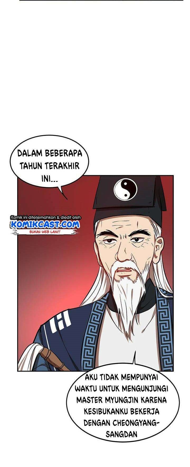 Dilarang COPAS - situs resmi www.mangacanblog.com - Komik mudang association 006 - chapter 6 7 Indonesia mudang association 006 - chapter 6 Terbaru 10|Baca Manga Komik Indonesia|Mangacan