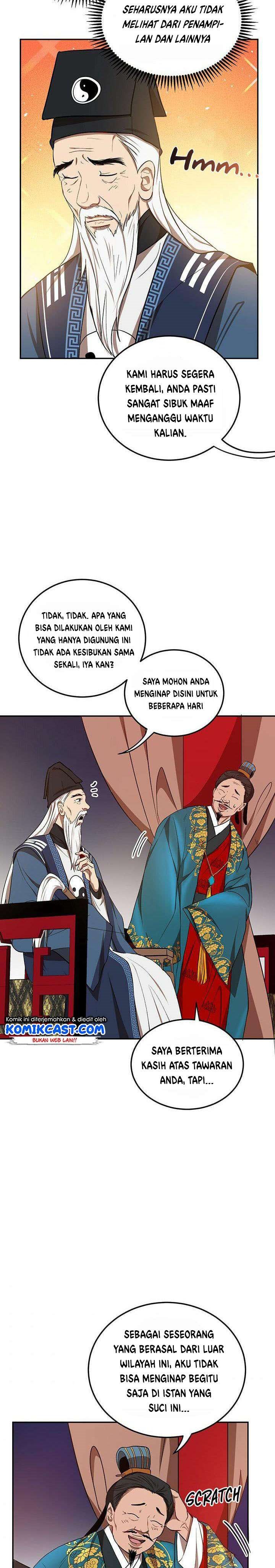 Dilarang COPAS - situs resmi www.mangacanblog.com - Komik mudang association 012 - chapter 12 13 Indonesia mudang association 012 - chapter 12 Terbaru 17|Baca Manga Komik Indonesia|Mangacan