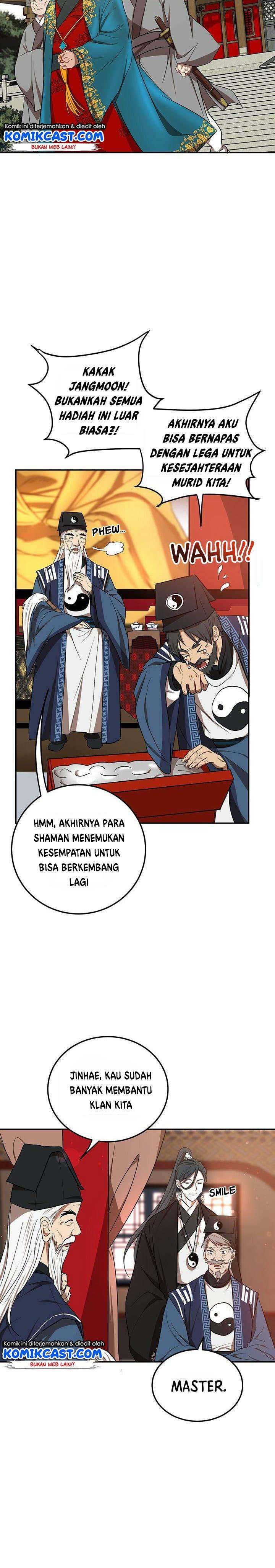 Dilarang COPAS - situs resmi www.mangacanblog.com - Komik mudang association 012 - chapter 12 13 Indonesia mudang association 012 - chapter 12 Terbaru 20|Baca Manga Komik Indonesia|Mangacan