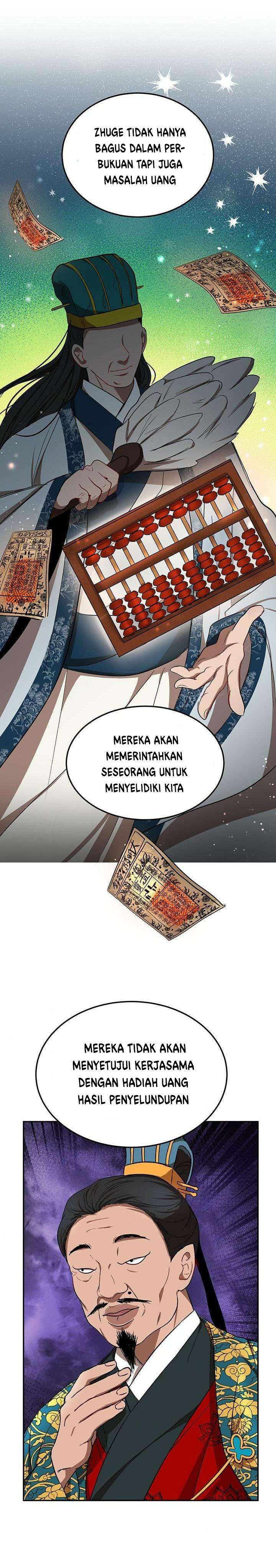 Dilarang COPAS - situs resmi www.mangacanblog.com - Komik mudang association 012 - chapter 12 13 Indonesia mudang association 012 - chapter 12 Terbaru 30|Baca Manga Komik Indonesia|Mangacan