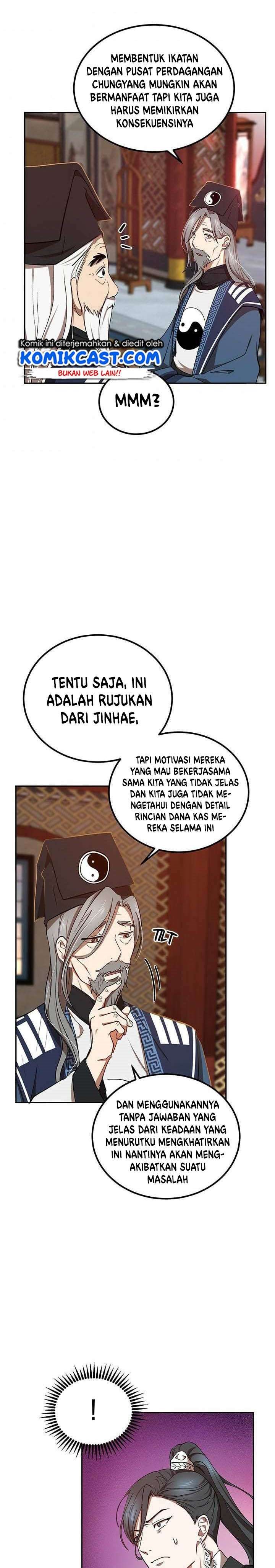 Dilarang COPAS - situs resmi www.mangacanblog.com - Komik mudang association 014 - chapter 14 15 Indonesia mudang association 014 - chapter 14 Terbaru 25|Baca Manga Komik Indonesia|Mangacan