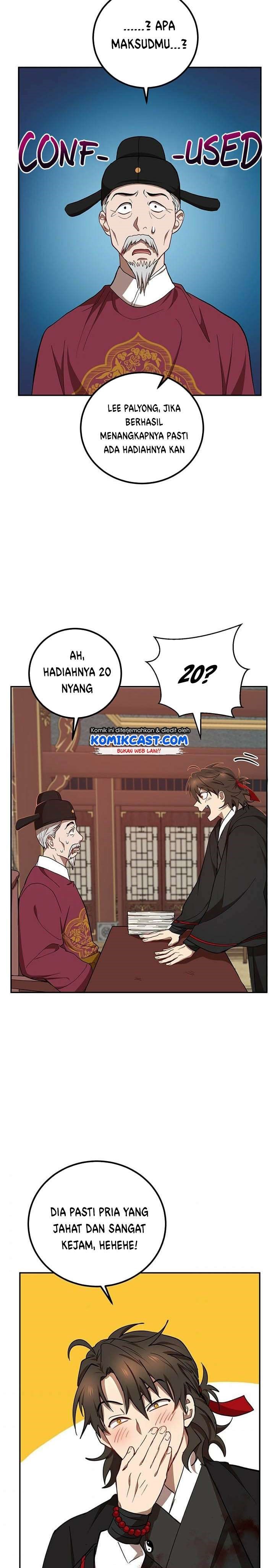 Dilarang COPAS - situs resmi www.mangacanblog.com - Komik mudang association 018 - chapter 18 19 Indonesia mudang association 018 - chapter 18 Terbaru 17|Baca Manga Komik Indonesia|Mangacan