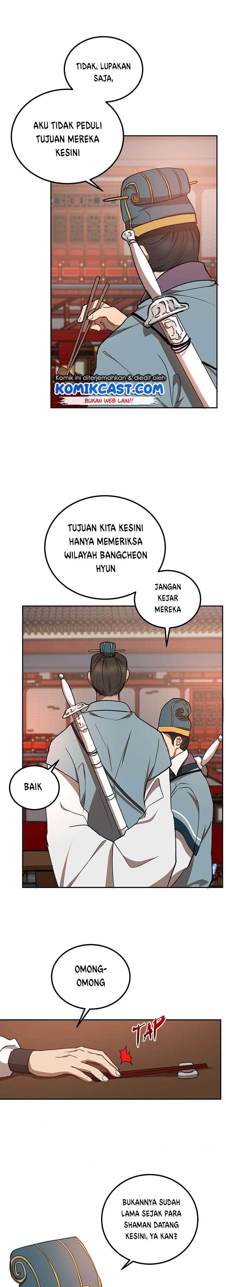 Dilarang COPAS - situs resmi www.mangacanblog.com - Komik mudang association 018 - chapter 18 19 Indonesia mudang association 018 - chapter 18 Terbaru 31|Baca Manga Komik Indonesia|Mangacan