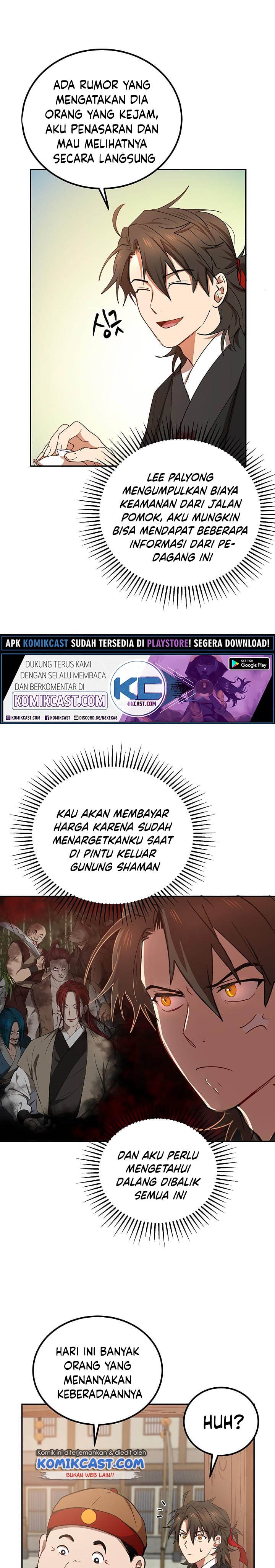 Dilarang COPAS - situs resmi www.mangacanblog.com - Komik mudang association 023 - chapter 23 24 Indonesia mudang association 023 - chapter 23 Terbaru 14|Baca Manga Komik Indonesia|Mangacan