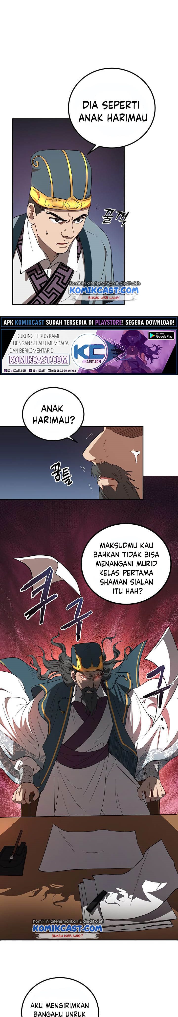 Dilarang COPAS - situs resmi www.mangacanblog.com - Komik mudang association 023 - chapter 23 24 Indonesia mudang association 023 - chapter 23 Terbaru 22|Baca Manga Komik Indonesia|Mangacan