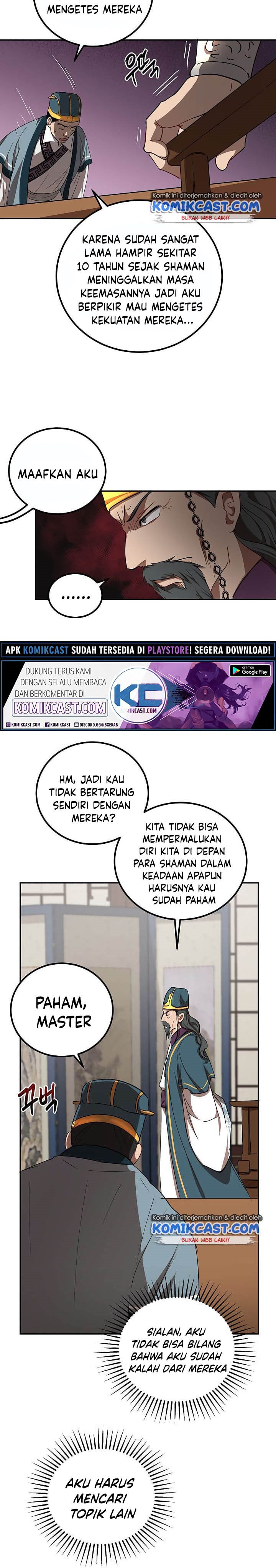 Dilarang COPAS - situs resmi www.mangacanblog.com - Komik mudang association 023 - chapter 23 24 Indonesia mudang association 023 - chapter 23 Terbaru 23|Baca Manga Komik Indonesia|Mangacan