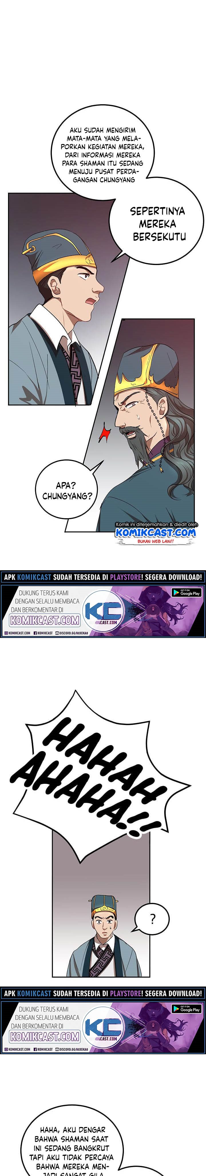 Dilarang COPAS - situs resmi www.mangacanblog.com - Komik mudang association 023 - chapter 23 24 Indonesia mudang association 023 - chapter 23 Terbaru 25|Baca Manga Komik Indonesia|Mangacan