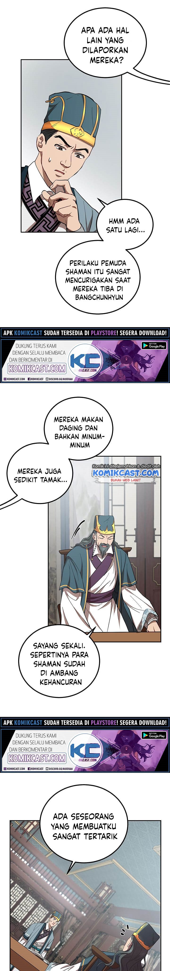 Dilarang COPAS - situs resmi www.mangacanblog.com - Komik mudang association 023 - chapter 23 24 Indonesia mudang association 023 - chapter 23 Terbaru 27|Baca Manga Komik Indonesia|Mangacan