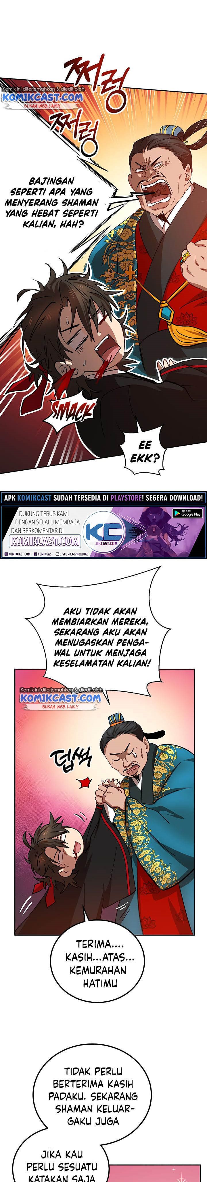 Dilarang COPAS - situs resmi www.mangacanblog.com - Komik mudang association 024 - chapter 24 25 Indonesia mudang association 024 - chapter 24 Terbaru 9|Baca Manga Komik Indonesia|Mangacan