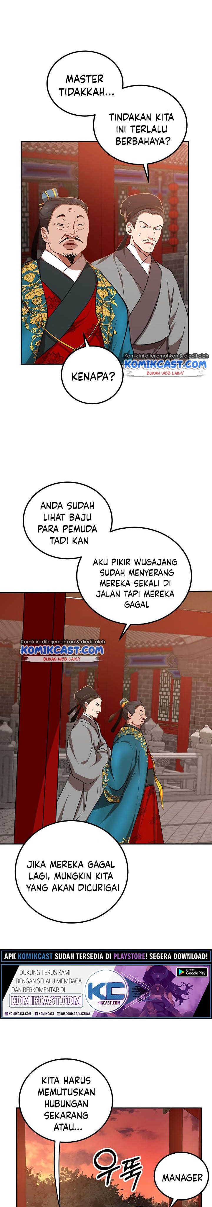 Dilarang COPAS - situs resmi www.mangacanblog.com - Komik mudang association 024 - chapter 24 25 Indonesia mudang association 024 - chapter 24 Terbaru 16|Baca Manga Komik Indonesia|Mangacan