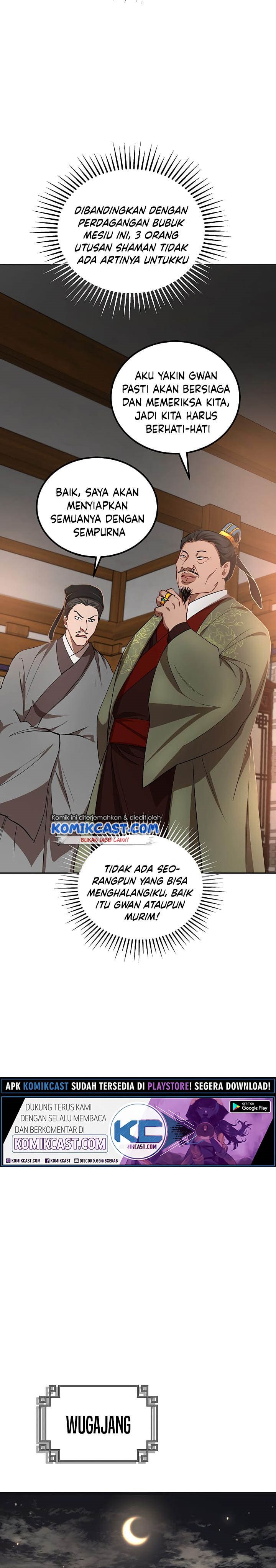 Dilarang COPAS - situs resmi www.mangacanblog.com - Komik mudang association 024 - chapter 24 25 Indonesia mudang association 024 - chapter 24 Terbaru 23|Baca Manga Komik Indonesia|Mangacan