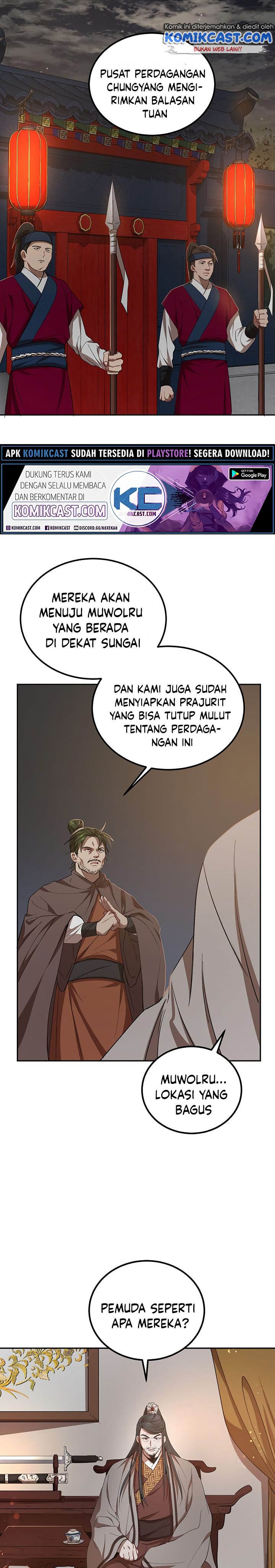 Dilarang COPAS - situs resmi www.mangacanblog.com - Komik mudang association 024 - chapter 24 25 Indonesia mudang association 024 - chapter 24 Terbaru 24|Baca Manga Komik Indonesia|Mangacan