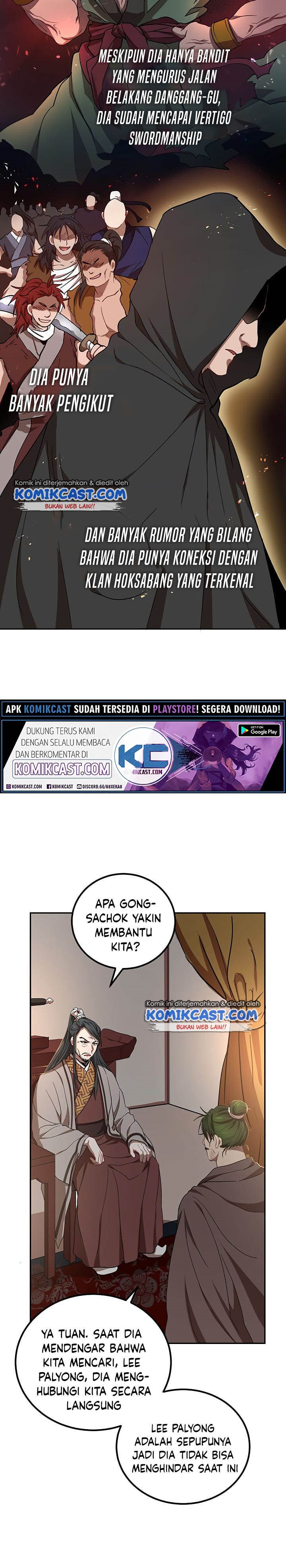 Dilarang COPAS - situs resmi www.mangacanblog.com - Komik mudang association 024 - chapter 24 25 Indonesia mudang association 024 - chapter 24 Terbaru 27|Baca Manga Komik Indonesia|Mangacan