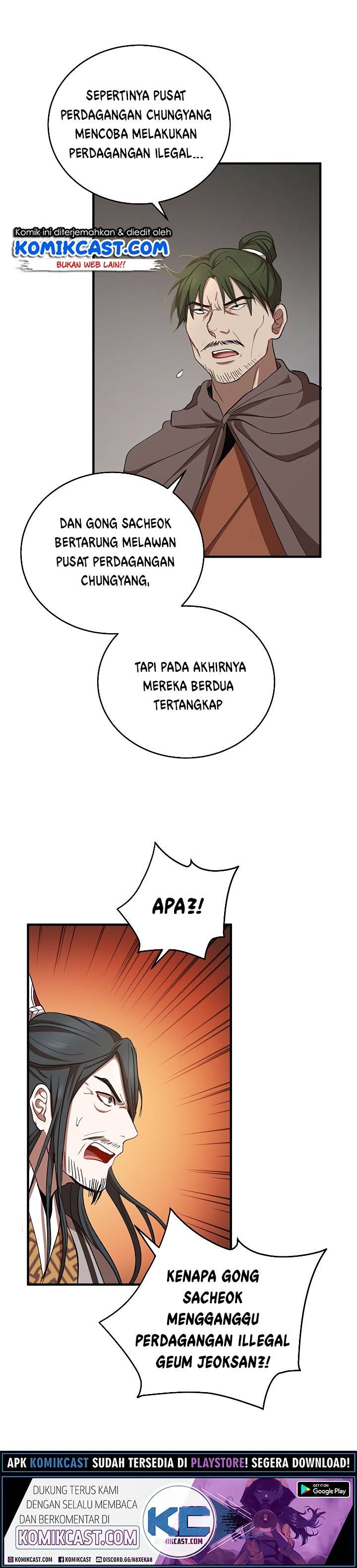 Dilarang COPAS - situs resmi www.mangacanblog.com - Komik mudang association 037 - chapter 37 38 Indonesia mudang association 037 - chapter 37 Terbaru 2|Baca Manga Komik Indonesia|Mangacan