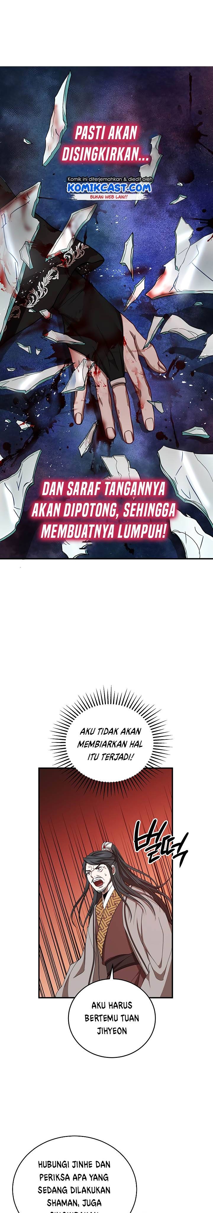 Dilarang COPAS - situs resmi www.mangacanblog.com - Komik mudang association 037 - chapter 37 38 Indonesia mudang association 037 - chapter 37 Terbaru 5|Baca Manga Komik Indonesia|Mangacan