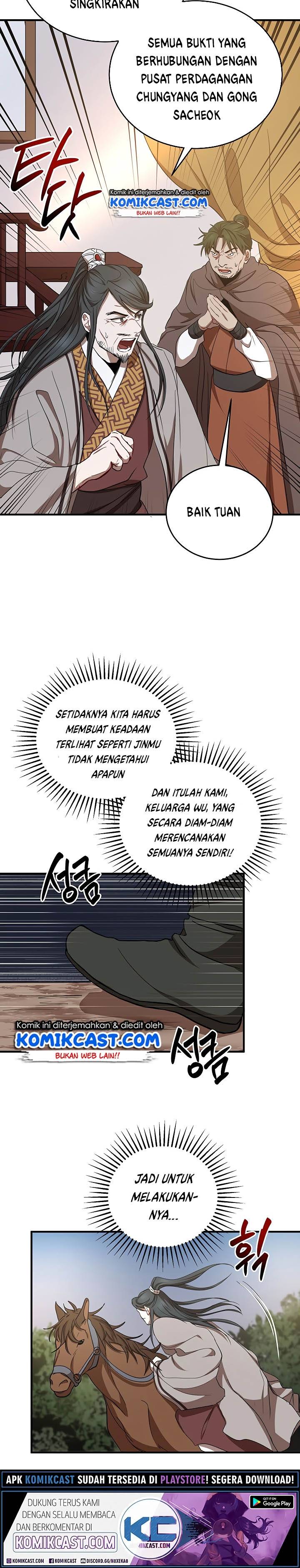 Dilarang COPAS - situs resmi www.mangacanblog.com - Komik mudang association 037 - chapter 37 38 Indonesia mudang association 037 - chapter 37 Terbaru 6|Baca Manga Komik Indonesia|Mangacan