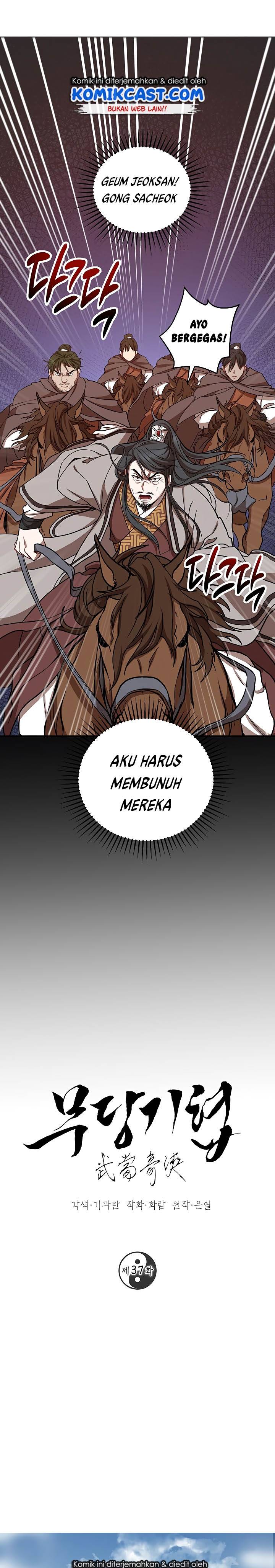 Dilarang COPAS - situs resmi www.mangacanblog.com - Komik mudang association 037 - chapter 37 38 Indonesia mudang association 037 - chapter 37 Terbaru 7|Baca Manga Komik Indonesia|Mangacan