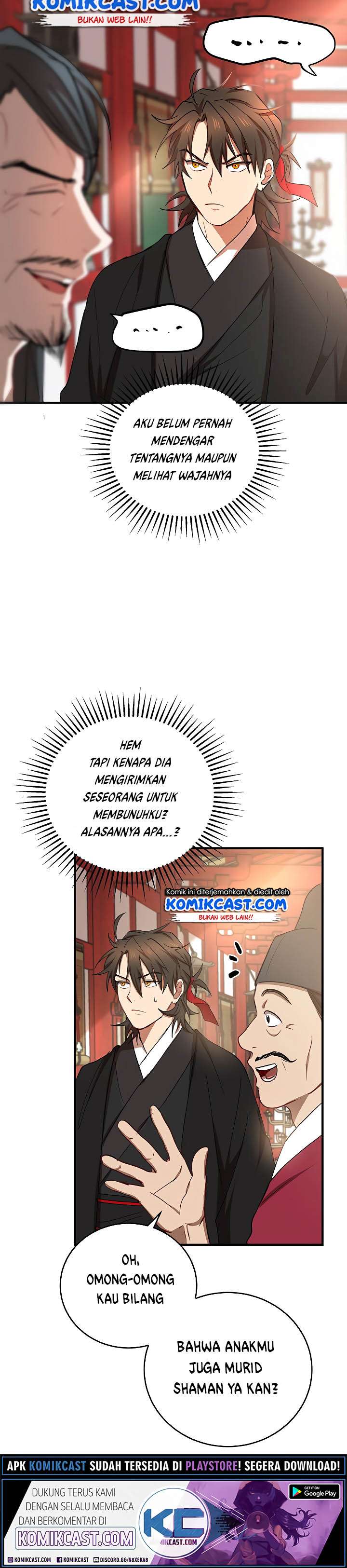 Dilarang COPAS - situs resmi www.mangacanblog.com - Komik mudang association 037 - chapter 37 38 Indonesia mudang association 037 - chapter 37 Terbaru 16|Baca Manga Komik Indonesia|Mangacan