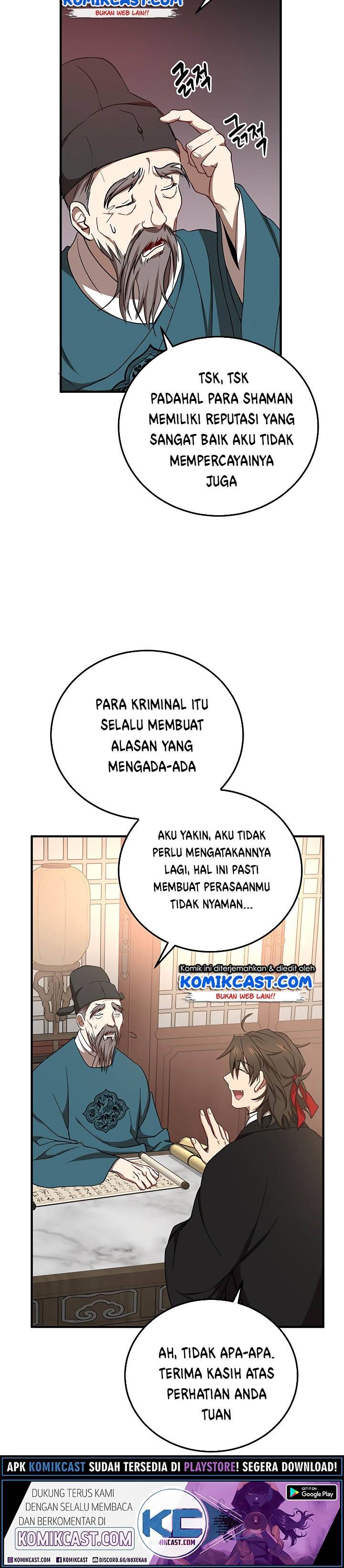 Dilarang COPAS - situs resmi www.mangacanblog.com - Komik mudang association 037 - chapter 37 38 Indonesia mudang association 037 - chapter 37 Terbaru 24|Baca Manga Komik Indonesia|Mangacan