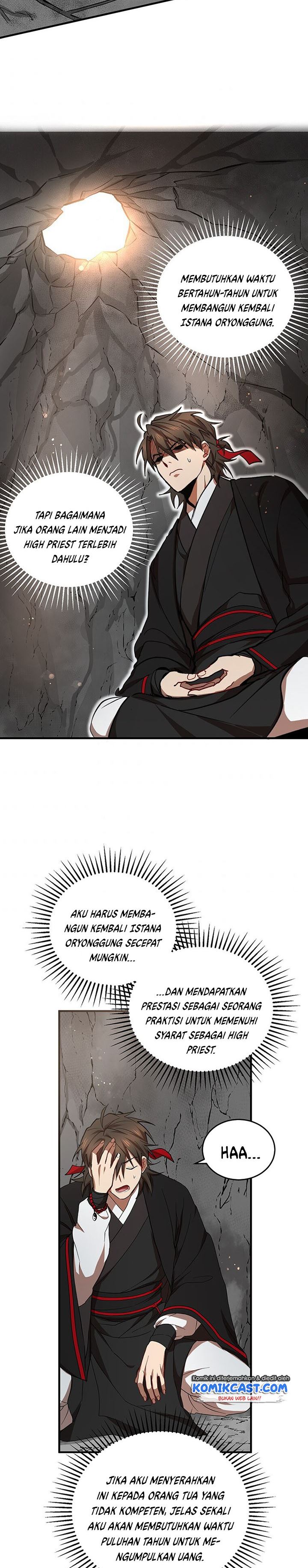 Mudang Association Chapter 41 Bahasa Indonesia