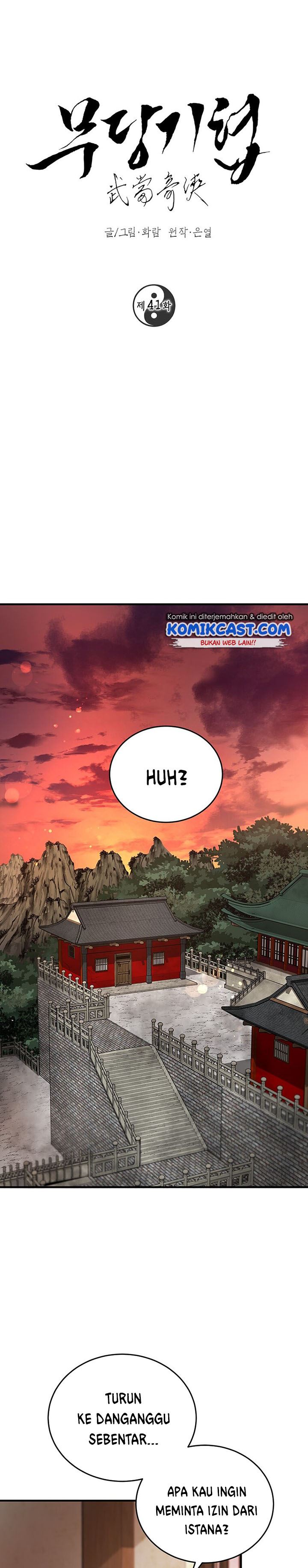 Mudang Association Chapter 41 Bahasa Indonesia