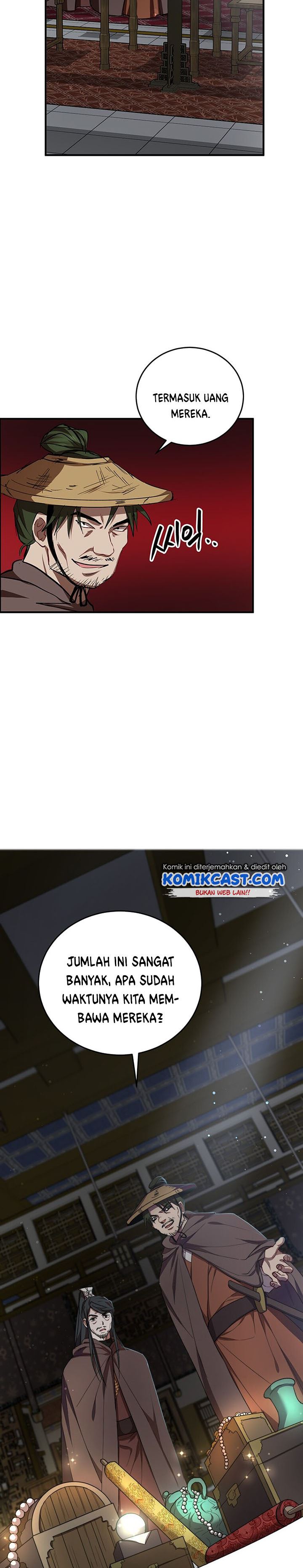 Mudang Association Chapter 41 Bahasa Indonesia