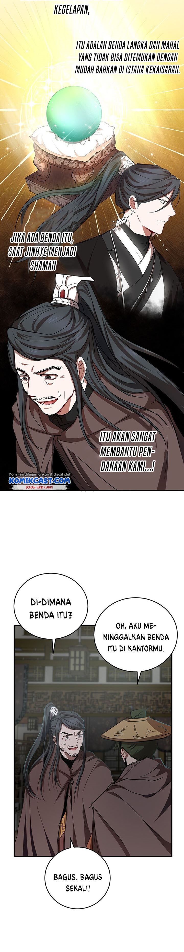 Mudang Association Chapter 41 Bahasa Indonesia