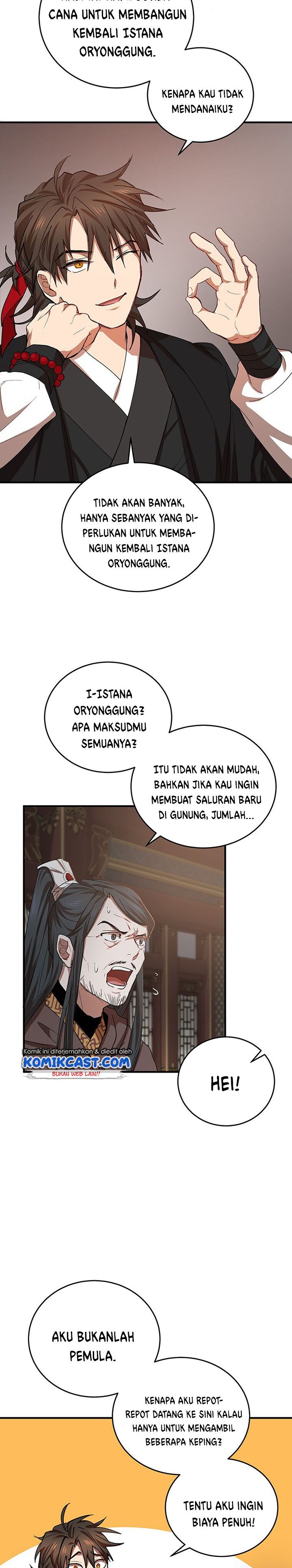 Mudang Association Chapter 41 Bahasa Indonesia