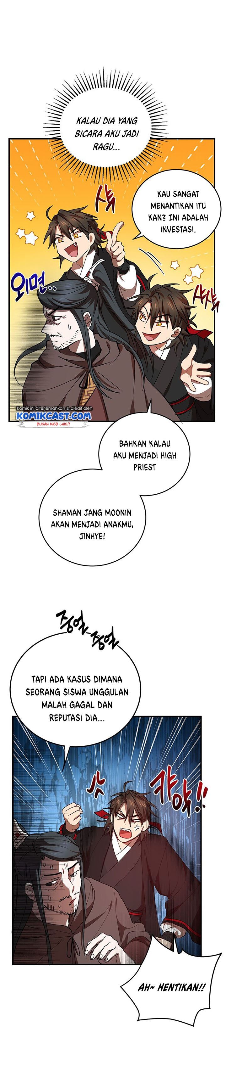 Mudang Association Chapter 41 Bahasa Indonesia