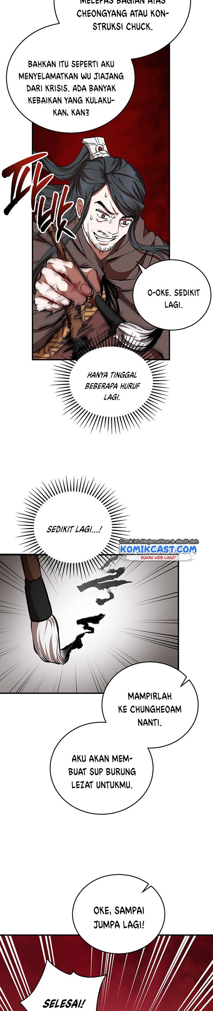 Mudang Association Chapter 41 Bahasa Indonesia