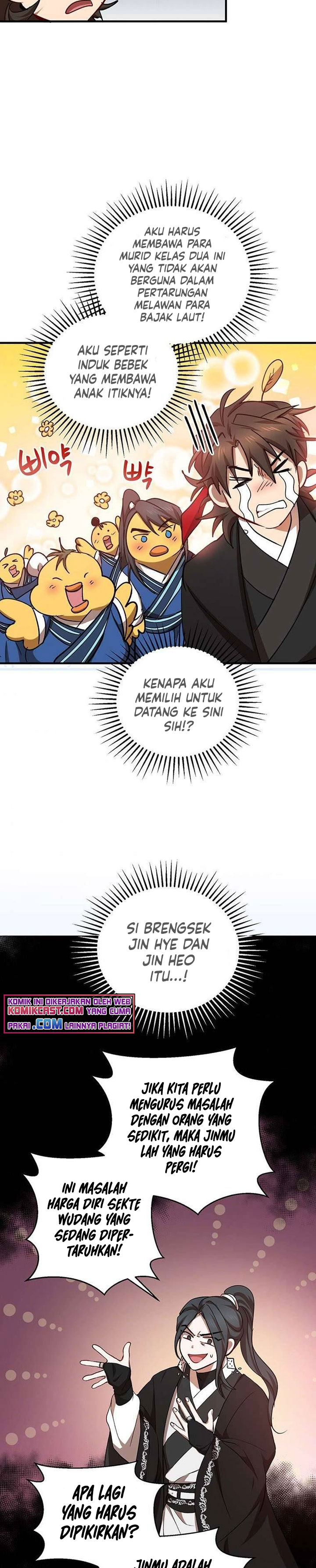 Dilarang COPAS - situs resmi www.mangacanblog.com - Komik mudang association 044 - chapter 44 45 Indonesia mudang association 044 - chapter 44 Terbaru 25|Baca Manga Komik Indonesia|Mangacan