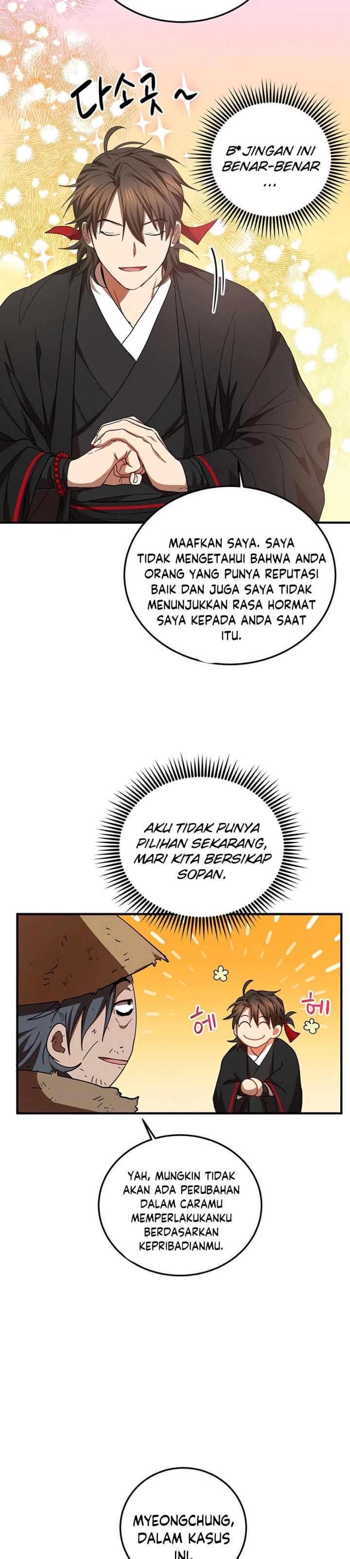 Dilarang COPAS - situs resmi www.mangacanblog.com - Komik mudang association 054 - chapter 54 55 Indonesia mudang association 054 - chapter 54 Terbaru 7|Baca Manga Komik Indonesia|Mangacan